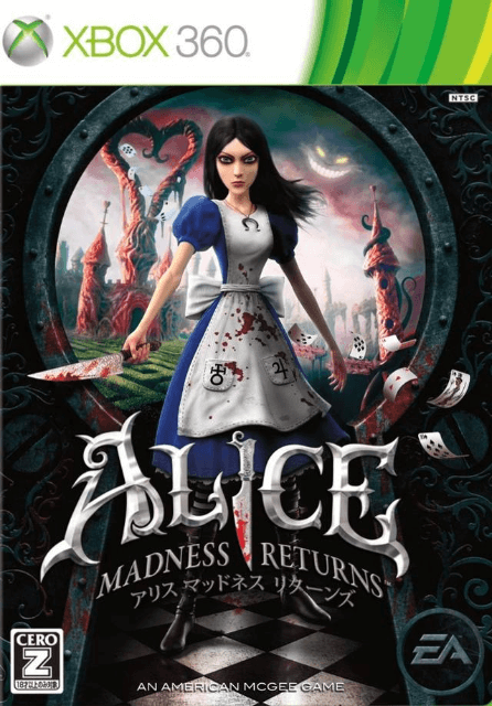 Xbox 360 Alice: Madness Returns kansikuva