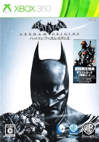 Xbox 360 Batman: Arkham Origins kansikuva