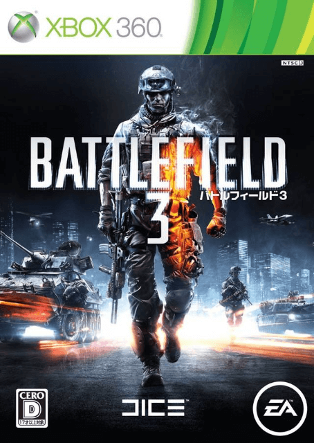 Xbox 360 Battlefield 3 kansikuva
