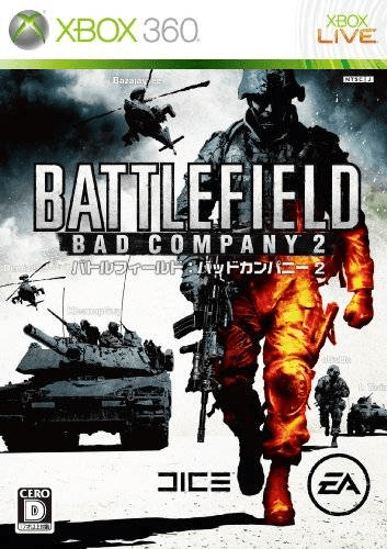 Xbox 360 Battlefield: Bad Company 2 cover