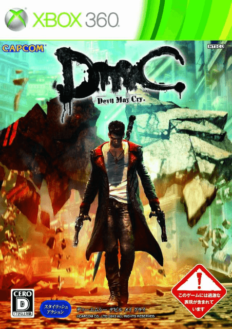 Xbox 360 DmC: Devil May Cry kansikuva