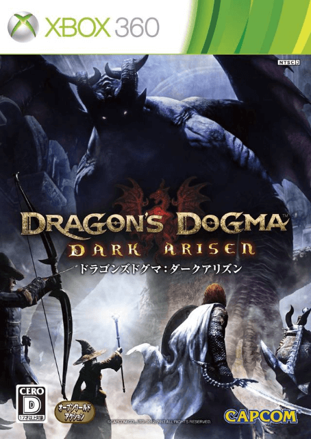 Xbox 360 Dragon's Dogma: Dark Arisen kansikuva