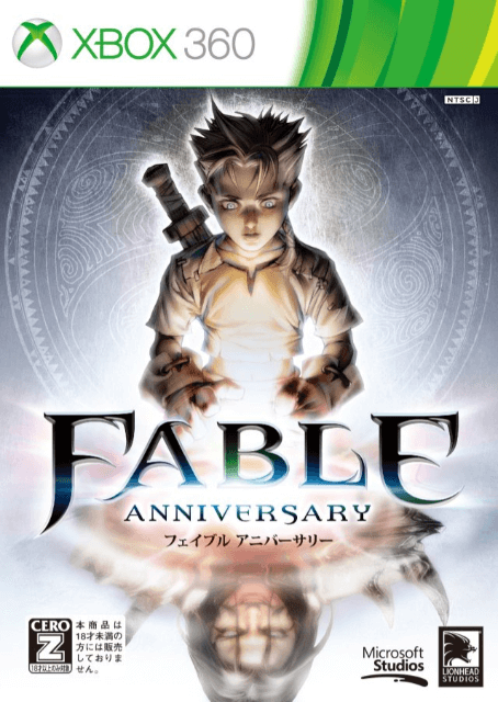 Xbox 360 Fable Anniversary kansikuva