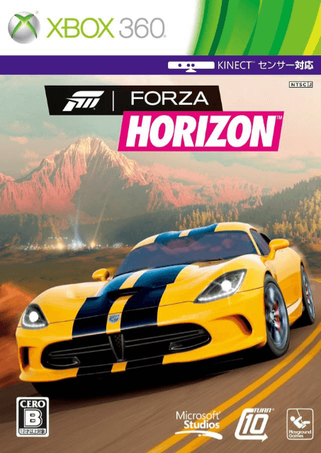 Xbox 360 Forza Horizon kansikuva