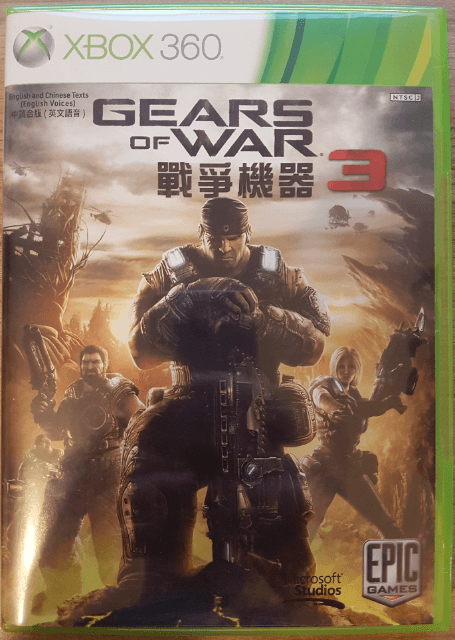 Xbox 360 Gears of War 3 cover