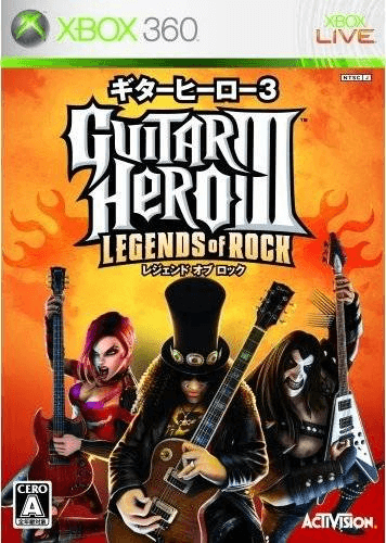 Xbox 360 Guitar Hero III: Legends of Rock kansikuva