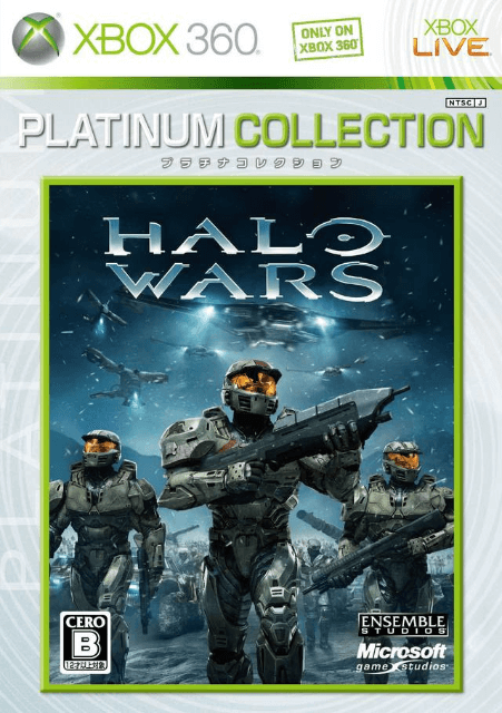 Xbox 360 Halo Wars kansikuva