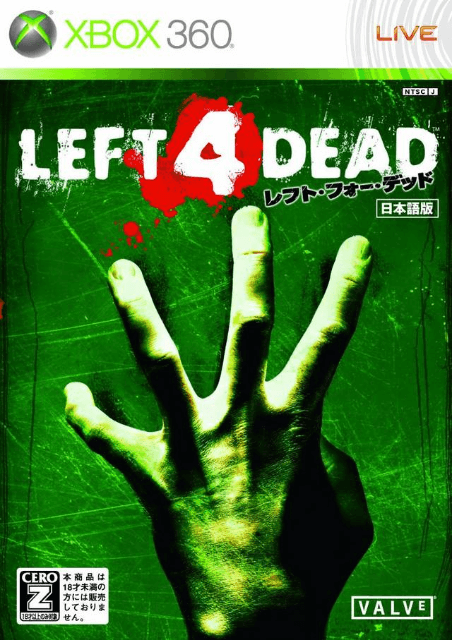 Xbox 360 Left 4 Dead cover