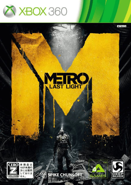 Xbox 360 Metro: Last Light kansikuva