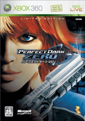Xbox 360 Perfect Dark Zero Limited Edition kansikuva