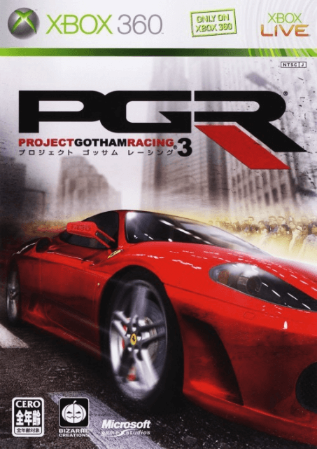 Xbox 360 Project Gotham Racing 3 kansikuva