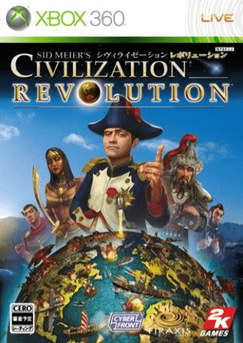 Xbox 360 Sid Meier's Civilization Revolution kansikuva