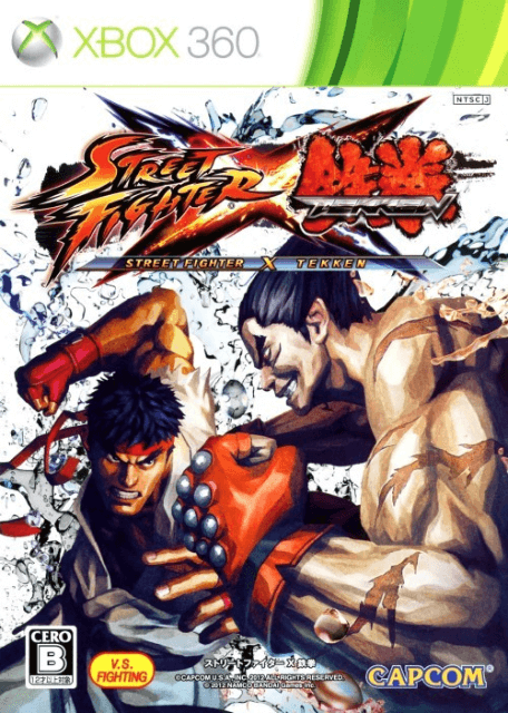 Xbox 360 Street Fighter X Tekken cover