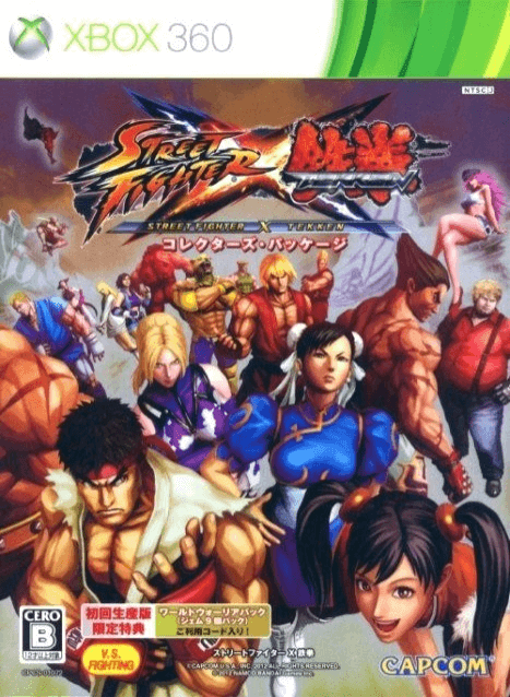 Xbox 360 Street Fighter X Tekken kansikuva