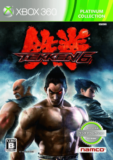Xbox 360 Tekken 6 kansikuva