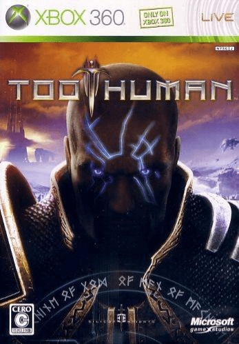 Xbox 360 Too Human kansikuva