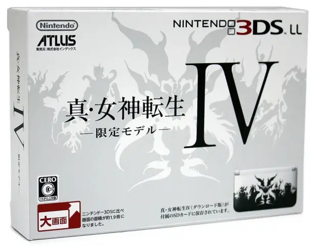 Nintendo 3DS LL Shin Megami Tensei IV Limited Model
