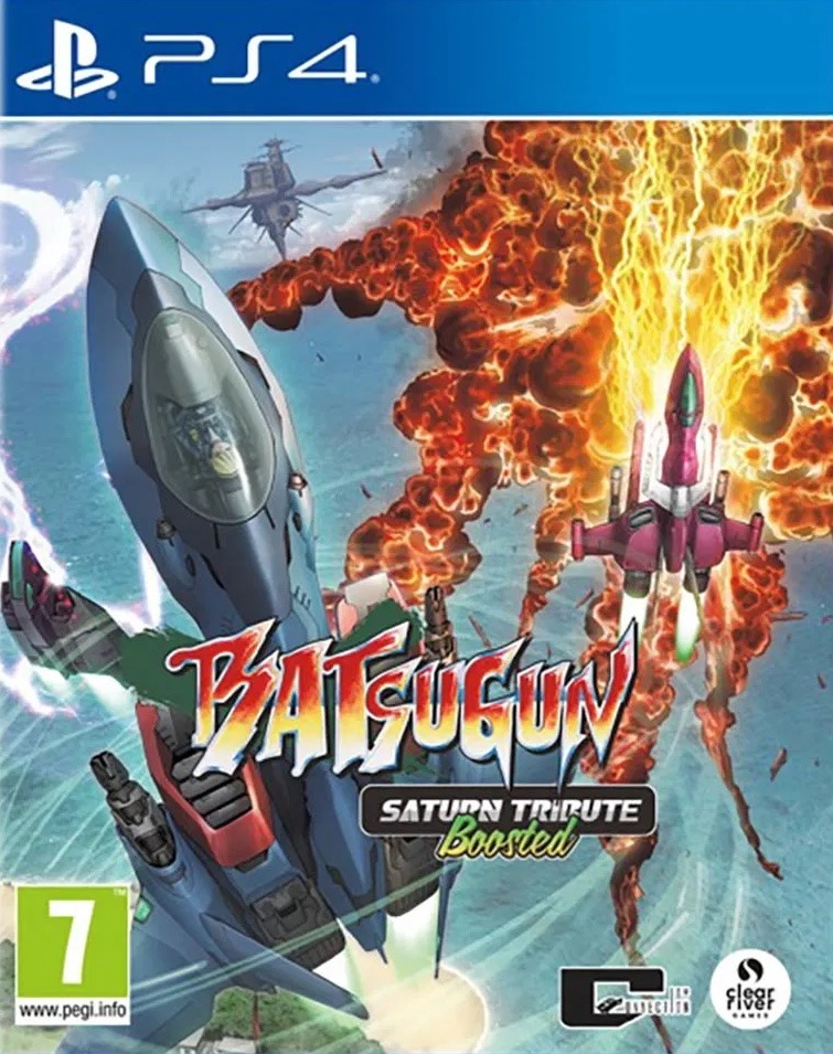PS4 BATSUGUN Saturn Tribute Boosted kansikuva