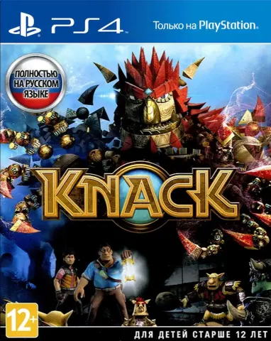 PS4 Knack kansikuva