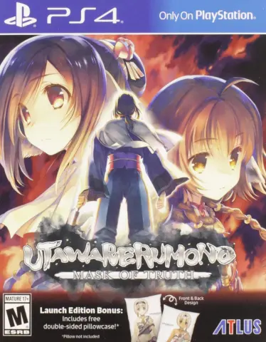 PS4 Utawarerumono: Mask of Truth Launch Edition cover