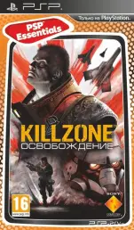 PSP Killzone: Liberation