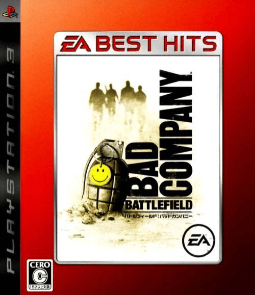 PS3 Battlefield: Bad Company EA Best Hits kansikuva