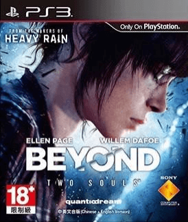 PS3 Beyond: Two Souls cover