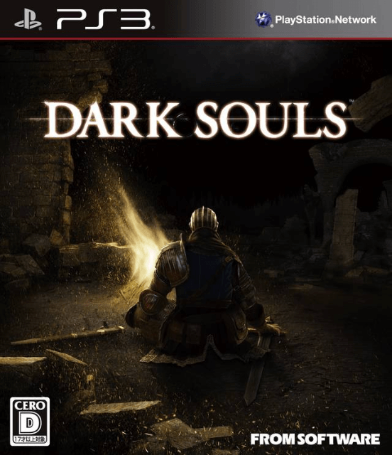 PS3 Dark Souls cover