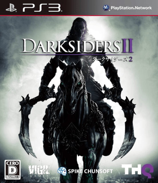 PS3 Darksiders II cover
