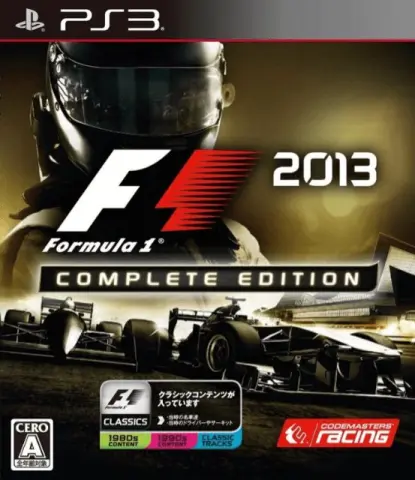 PS3 F1 2013 Complete Edition