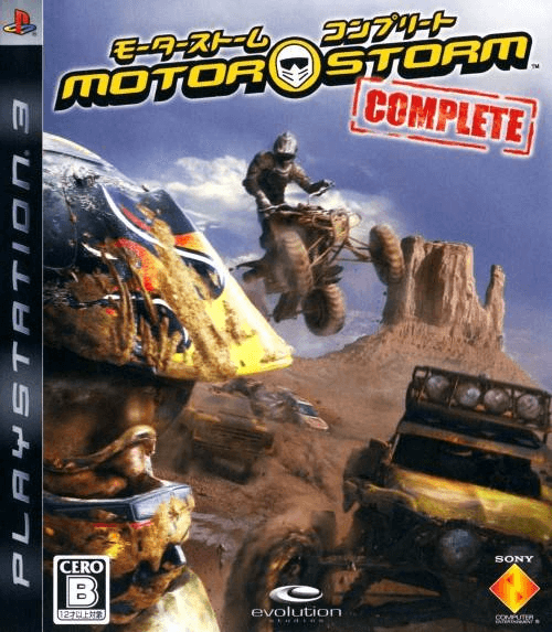 PS3 MotorStorm Complete kansikuva
