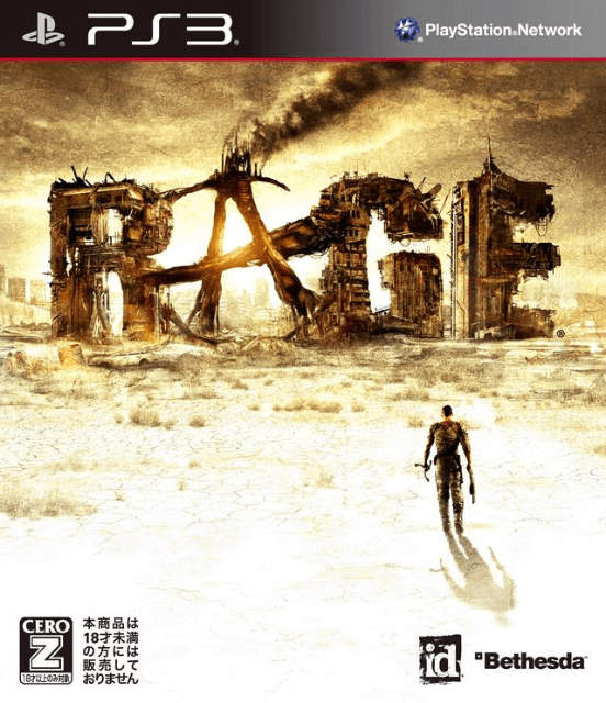 PS3 Rage kansikuva