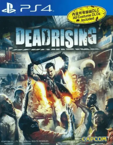 PS4 Dead Rising