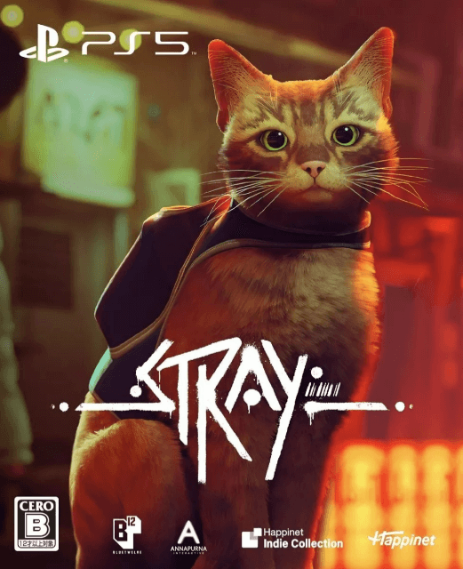 PS5 Stray cover