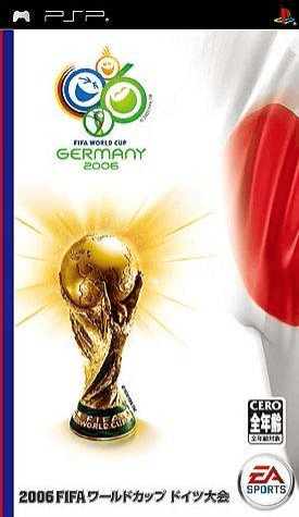 PSP 2006 FIFA World Cup Deutsch Taikai kansikuva