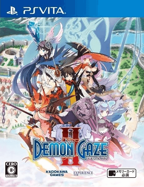 PSV Demon Gaze II kansikuva