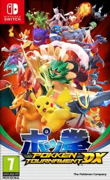 SWITCH Pokken Tournament DX