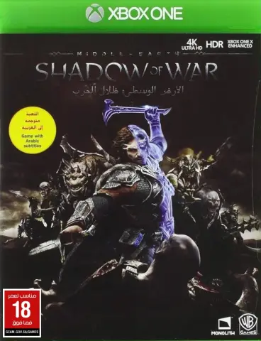 Xbox One Middle-Earth: Shadow of War kansikuva